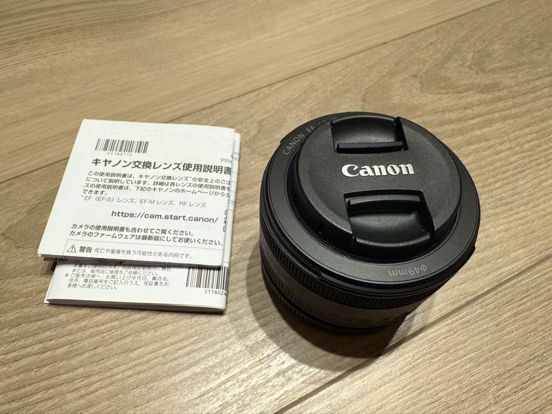 カメラレンズ EF50mm F1.8 STM ブラック [単焦点レンズ]