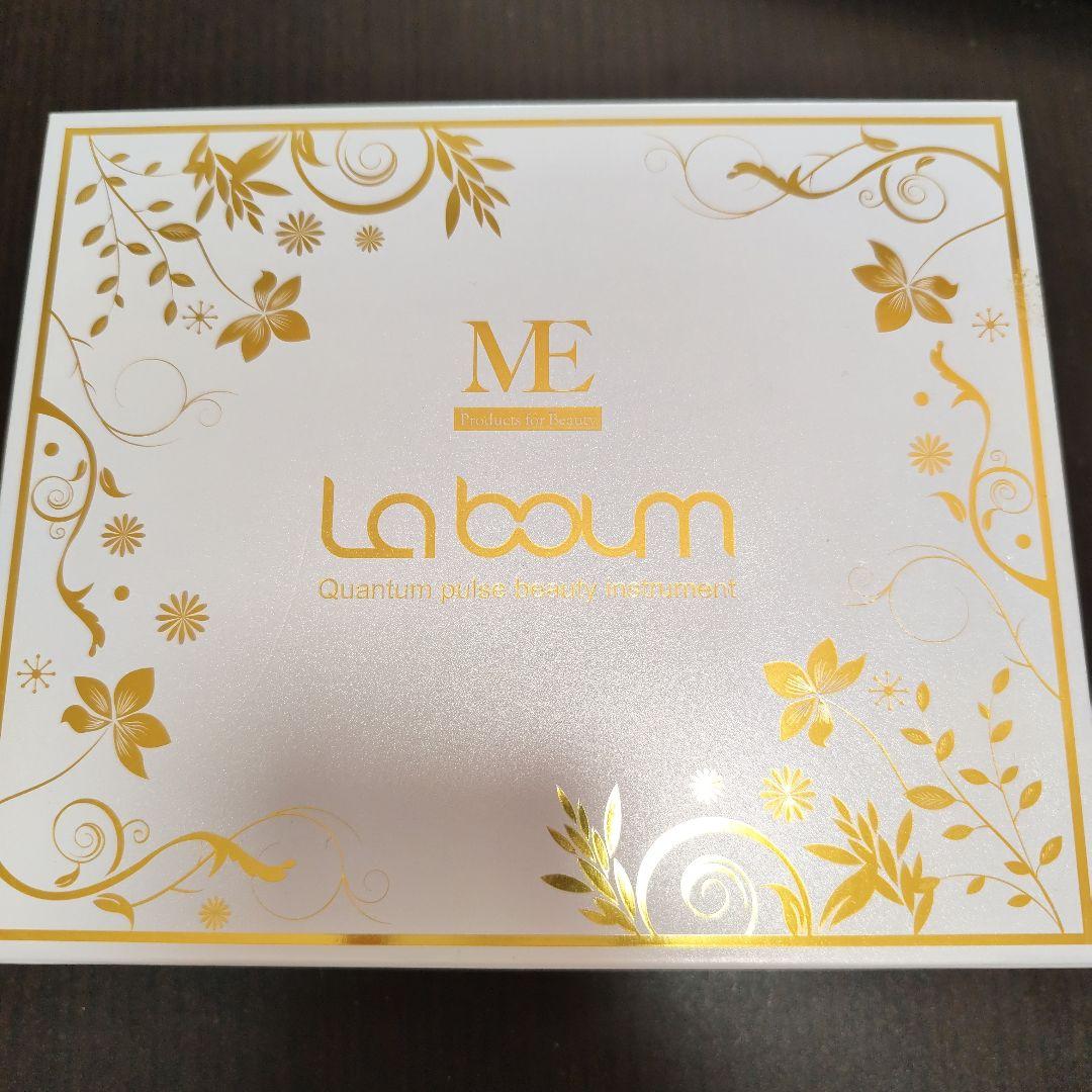 IKKOプラデュース ME ラボン クアンタムパルス美容機器