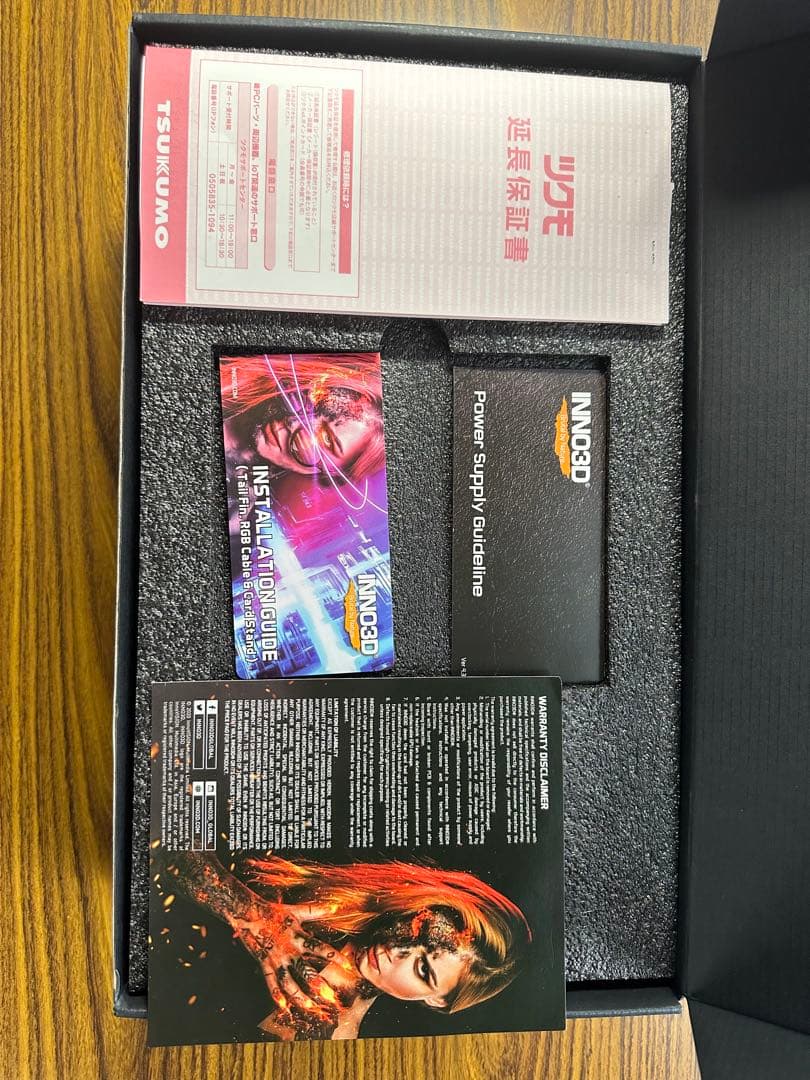 グラフィックボード・グラボ・ビデオカード Inno3D GeForce RTX 3080 iCHILL X4 10GB