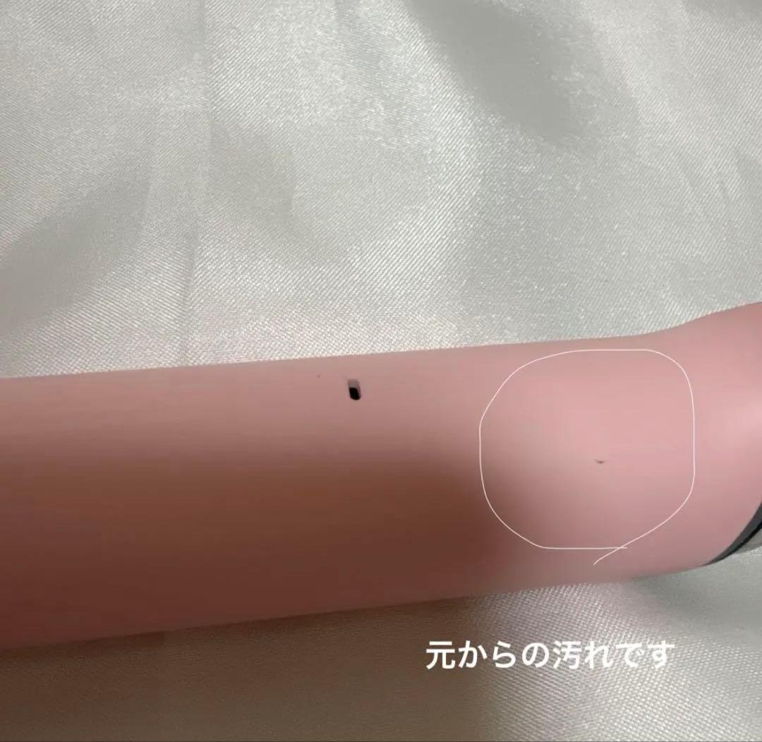 24時間限定値下げ中 メディキューブAGE-R ブースタープロミニプラス