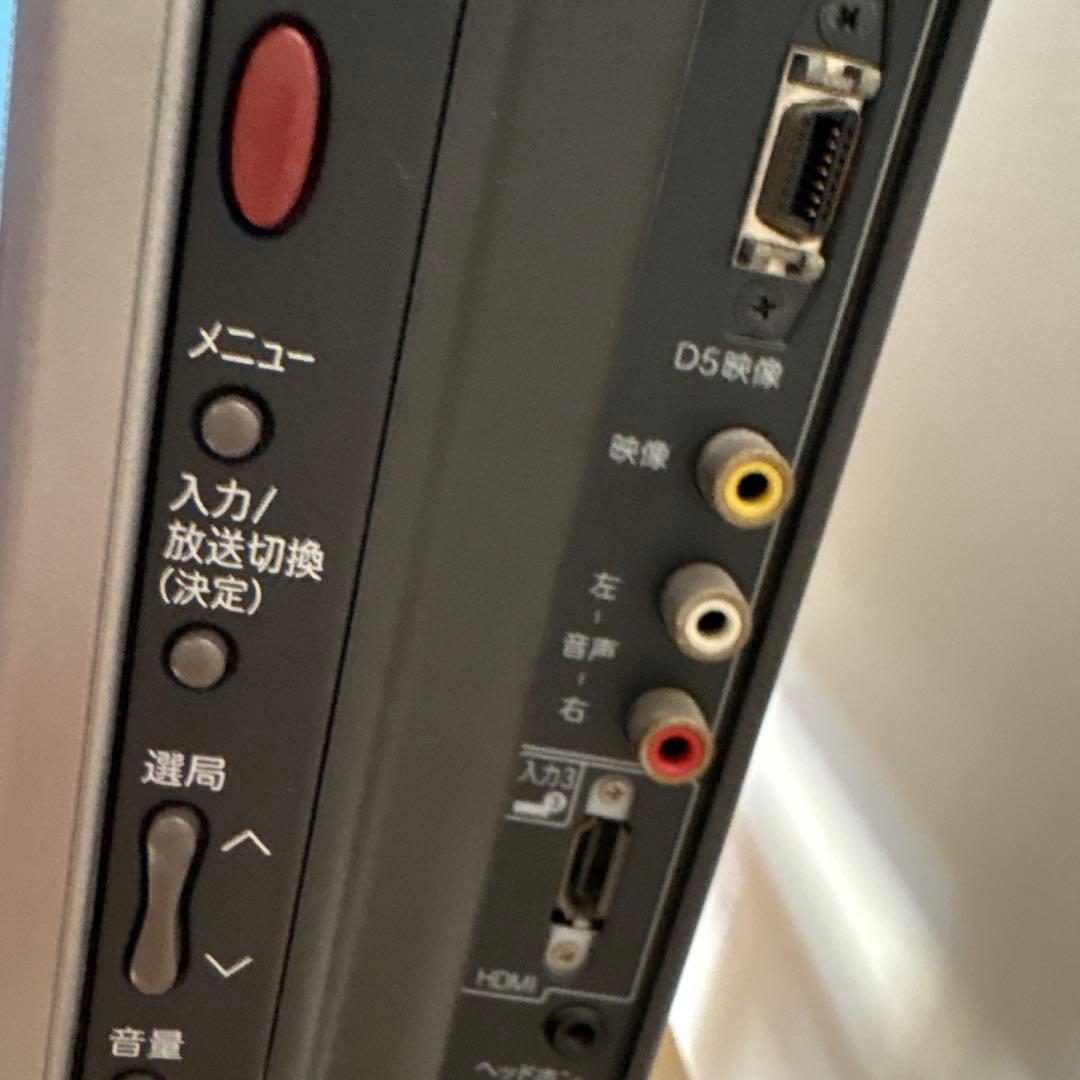 SHARP LC-46GX5 46インチ