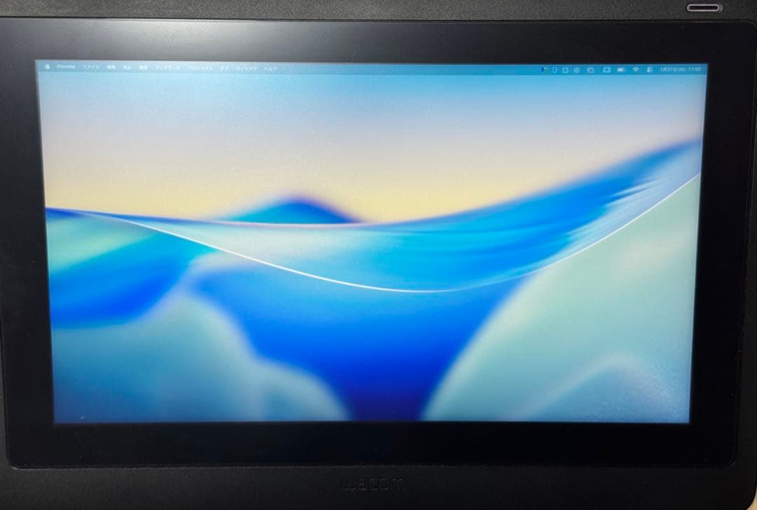 ディスプレイ・モニター本体 Wacom Cintiq 16