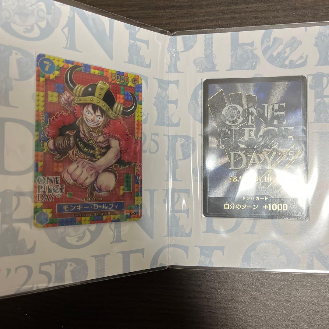 ぶ*く様 ワンピースカードゲーム　プレミアムカードコレクション2025 5セット