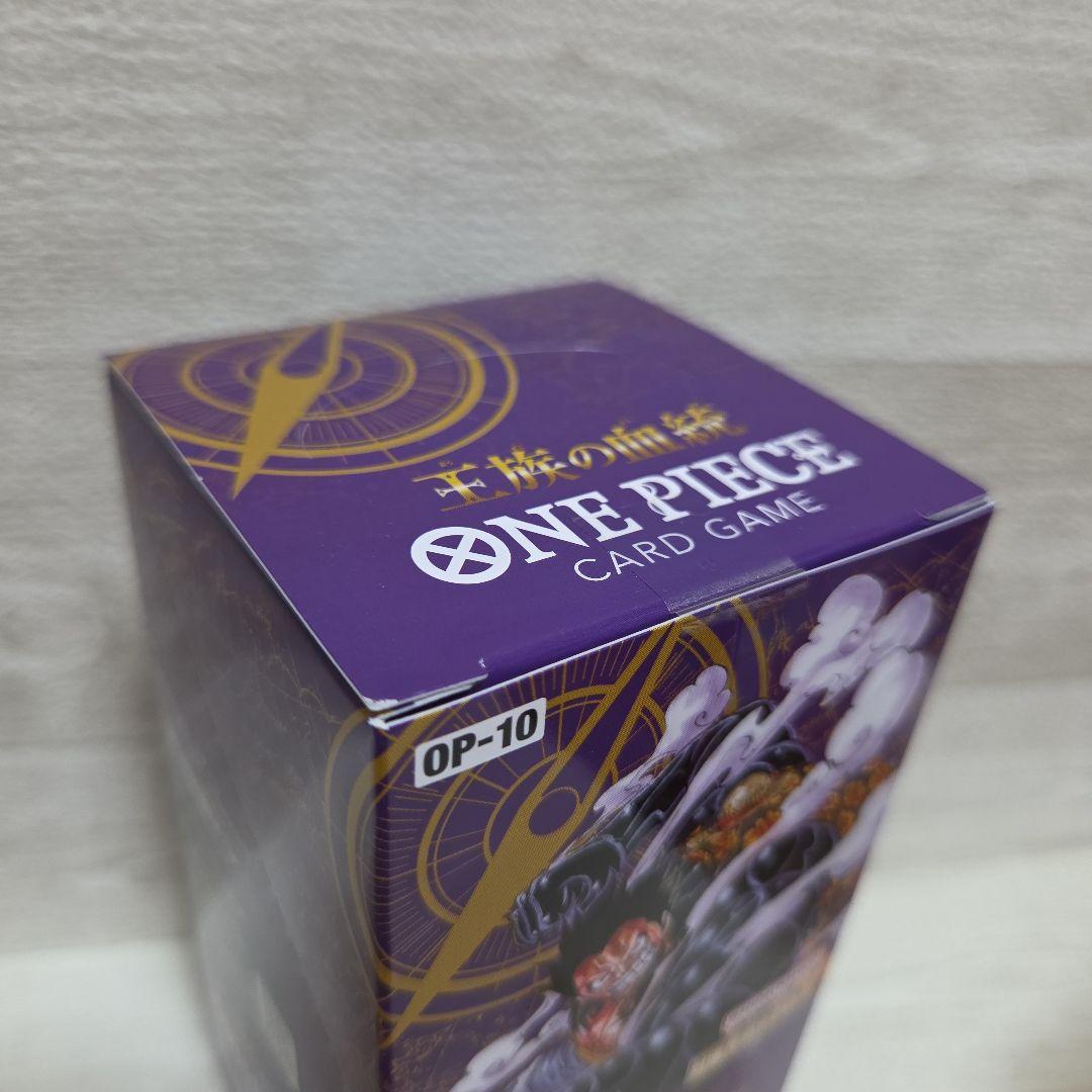 ワンピースカードBOX　3BOX