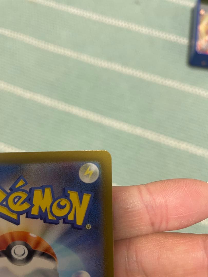 メガカイリューex MUR ポケモンカードメガドリーム24時間以内発送