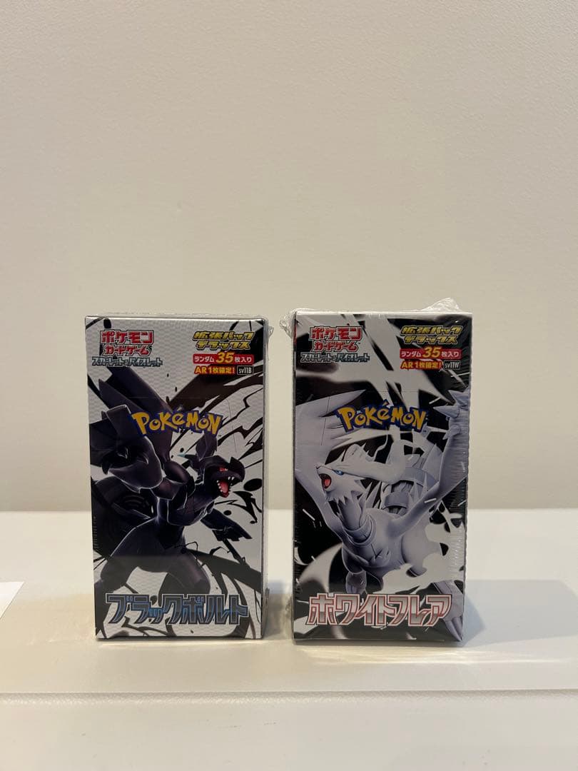 デラックス ホワイトフレア ブラックボルト 各1BOX シュリンク付　納品書付