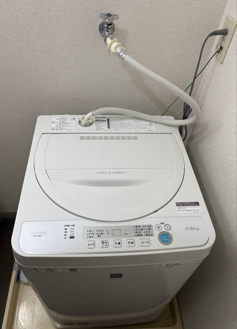 SHARP ES-G4E7 洗濯機 動作確認済（直接取りに来てくれる方のみ）
