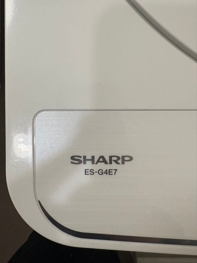 SHARP ES-G4E7 洗濯機 動作確認済（直接取りに来てくれる方のみ）