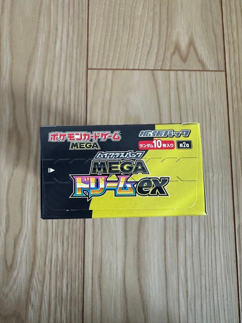 MEGAドリームEX 未開封BOX シュリンク無し　ペリペリ有り