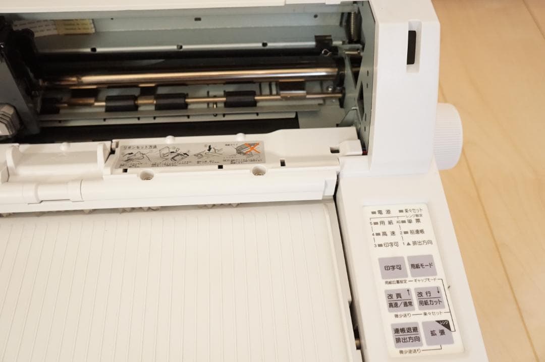 CASIO S-PR-105BX 楽一専用ドットプリンター