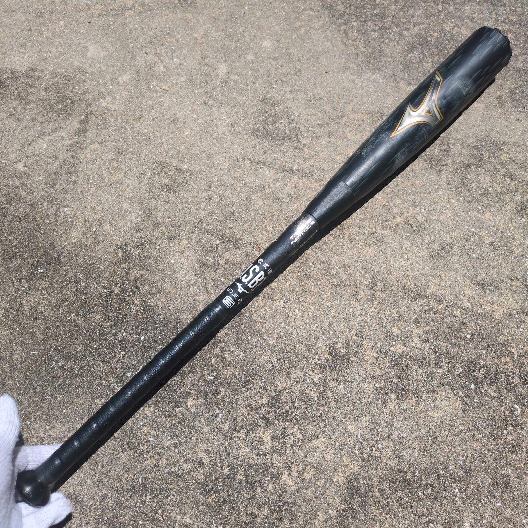 【2024改良モデル】一般軟式用ビヨンドマックスレガシーメタル 84cmトップ