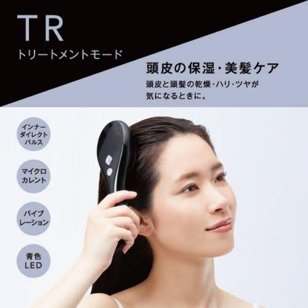 新品・未使用⭐︎ミュゼ　EMSリフトブラシ　定価396,000