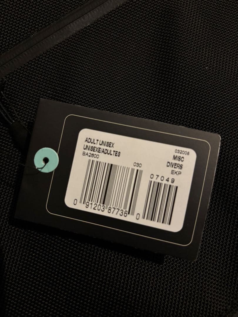 jkg様！deadstock NIKE メッセンジャーバッグ