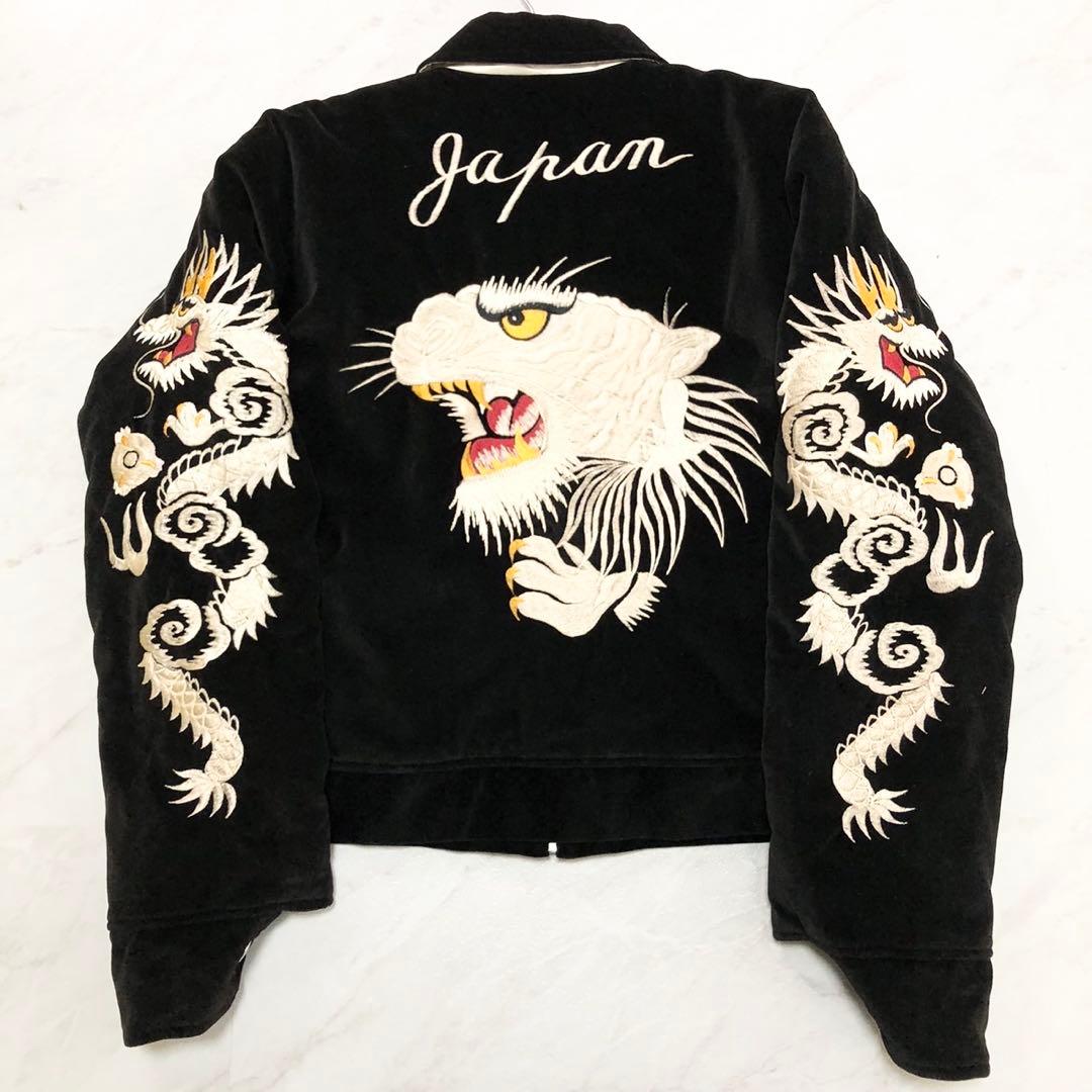 超希少 ヴィンテージ 80s 90s スーベニア 襟付き 別珍 ジャケット