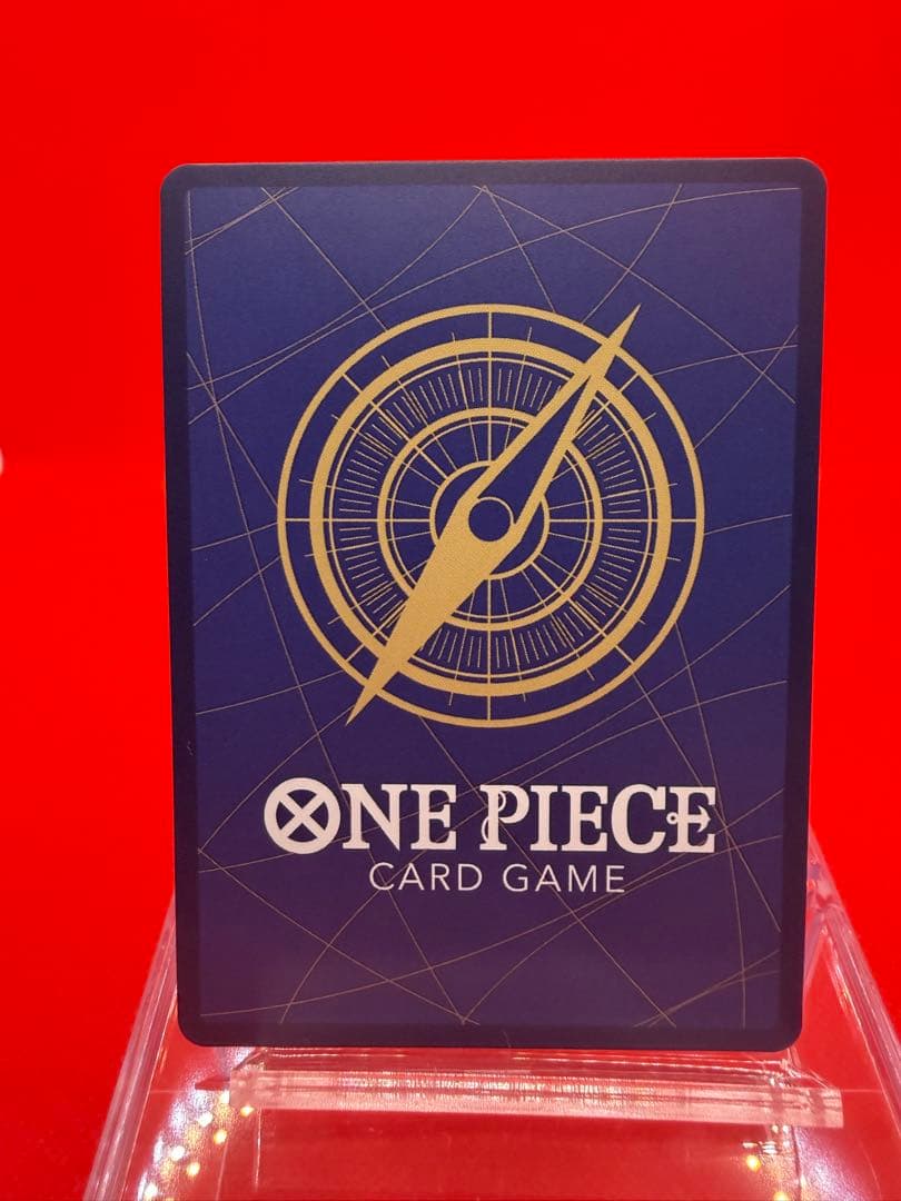 【英語版】クロコダイル/2023 ONLINE PARTICIPANT