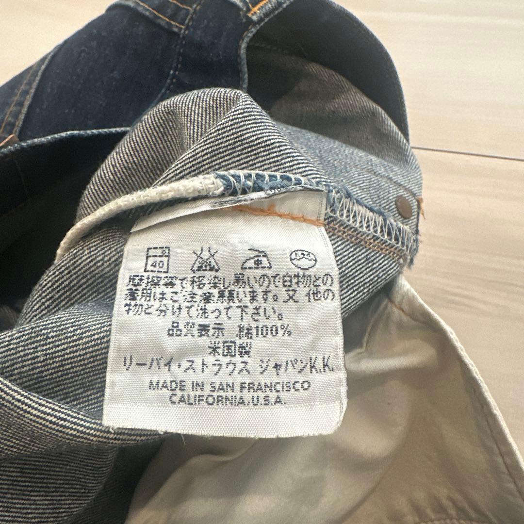 Levi's 551ZXX バレンシア555米国製USA W31