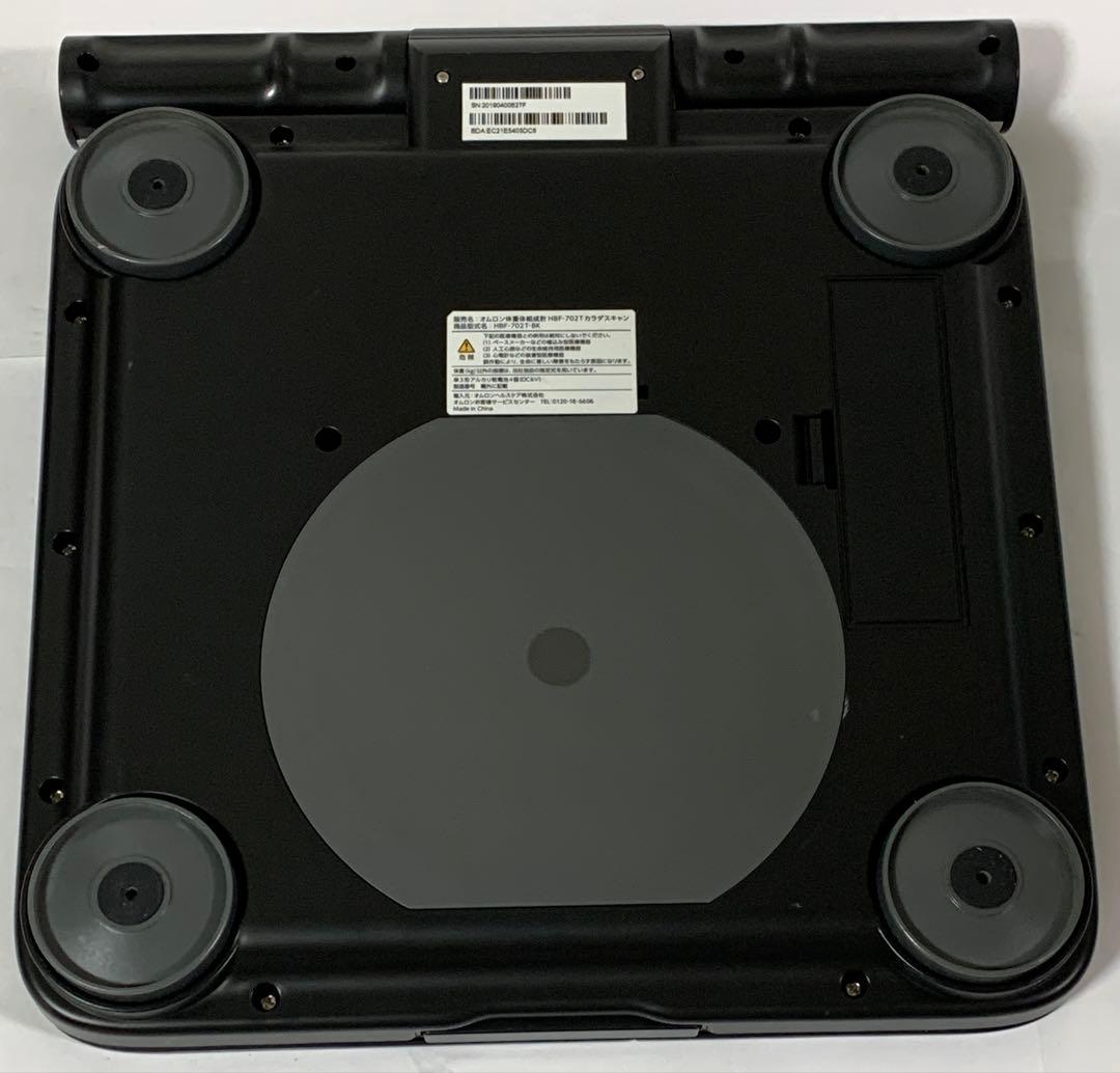 OMRON オムロン 体重体組成計 HBF-702T