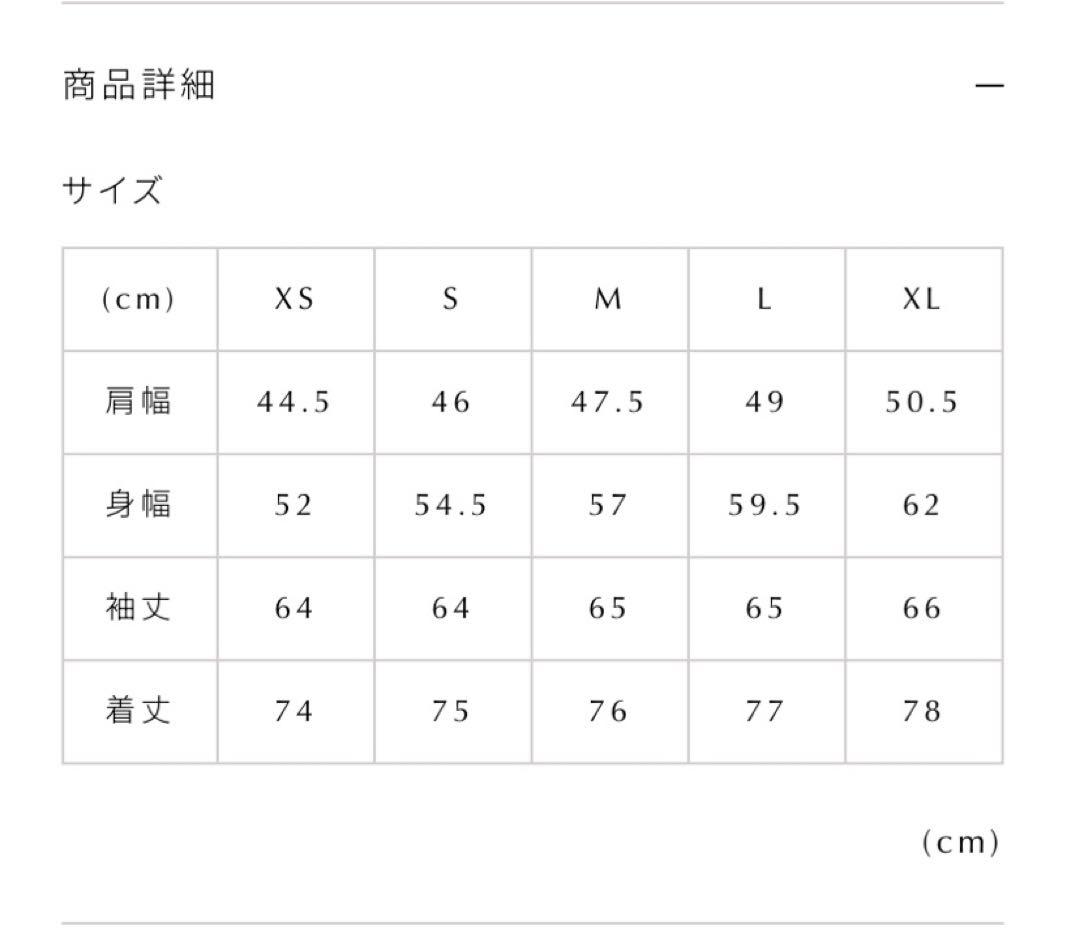【ワックスロンドン】WHオーバーシャツ｜シャツジャケット　希少　MARINE