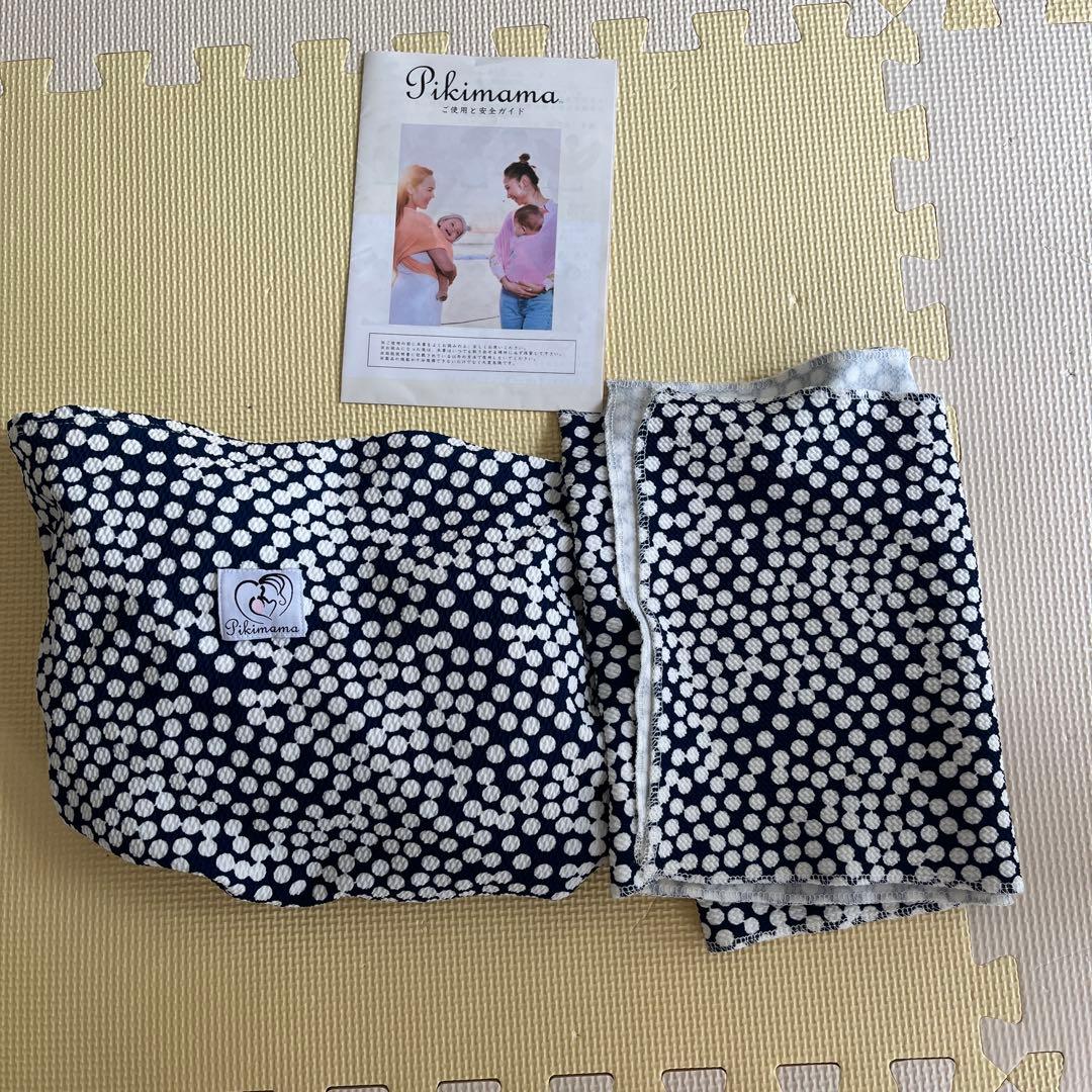 抱っこひも・スリング aya