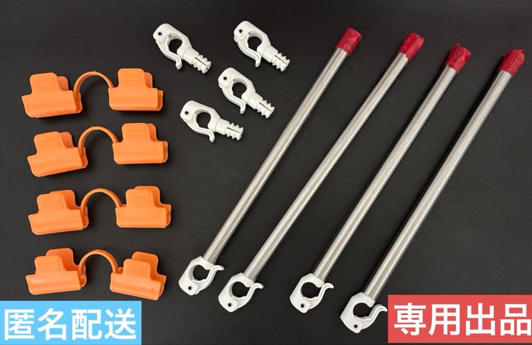 【専用出品】自作ショートバー4本 クランプ4個 バー固定器具4個 計12点セット