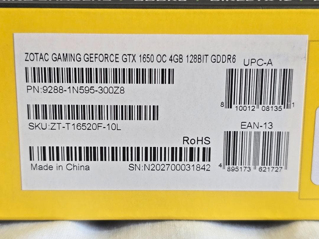 グラフィックボード・グラボ・ビデオカード ZOTAC GAMING GeForce GTX 1650 OC 4GB