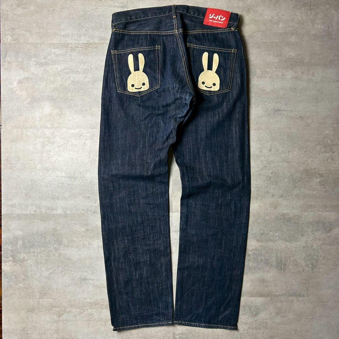 美品 CUNE デニムパンツ 36インチ 2連ウサギ リジットデニム 濃紺
