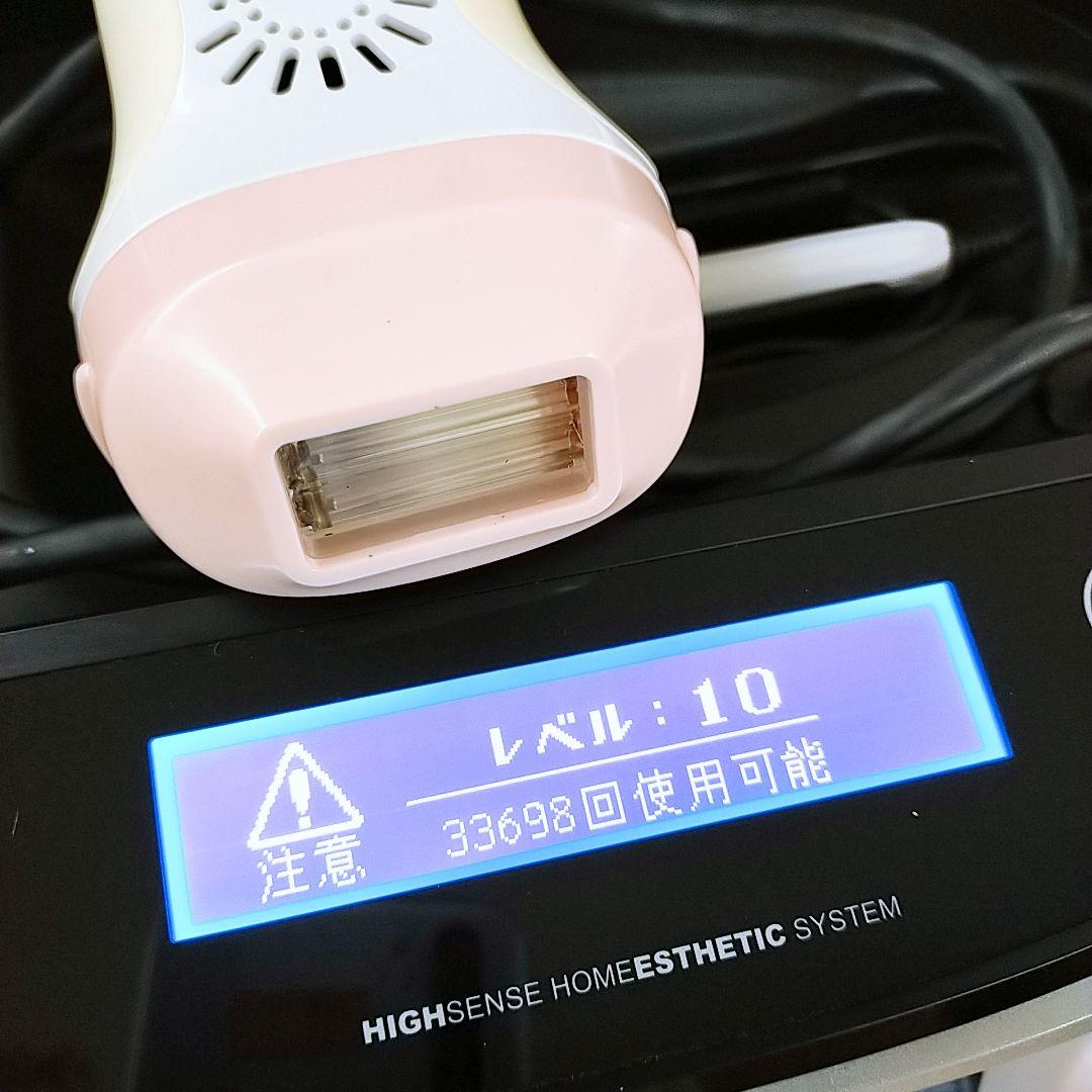 ほぼ未使用✨️ケノン ver 7.1 カートリッジ２つ付き