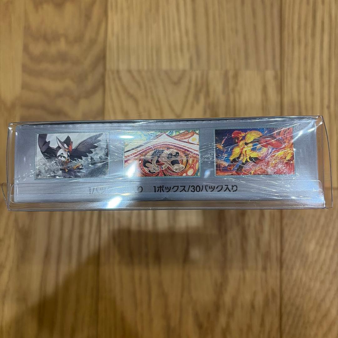 【シュリンク付き】ポケモンカード　スカーレットex BOX
