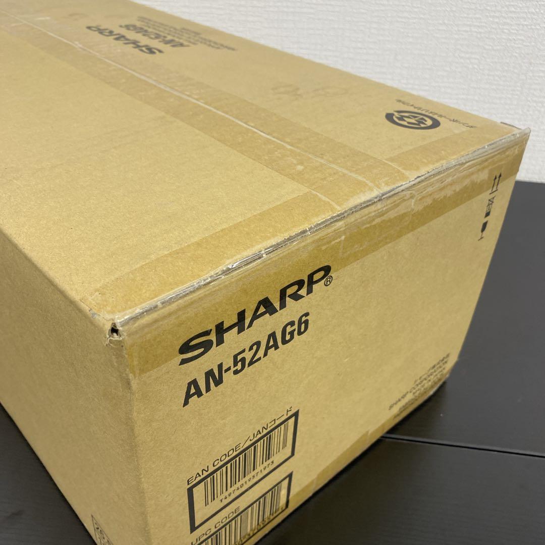 送料込み＊ SHARP テレビ用壁掛け金具 年式不明＊1110-6