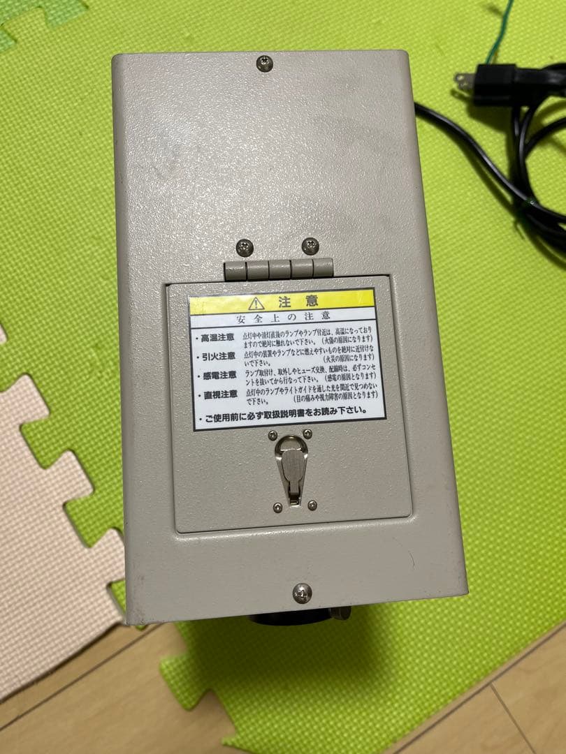 ハヤシレピック　ハロゲン光源装置「Luminar Ace LA-150FBU」