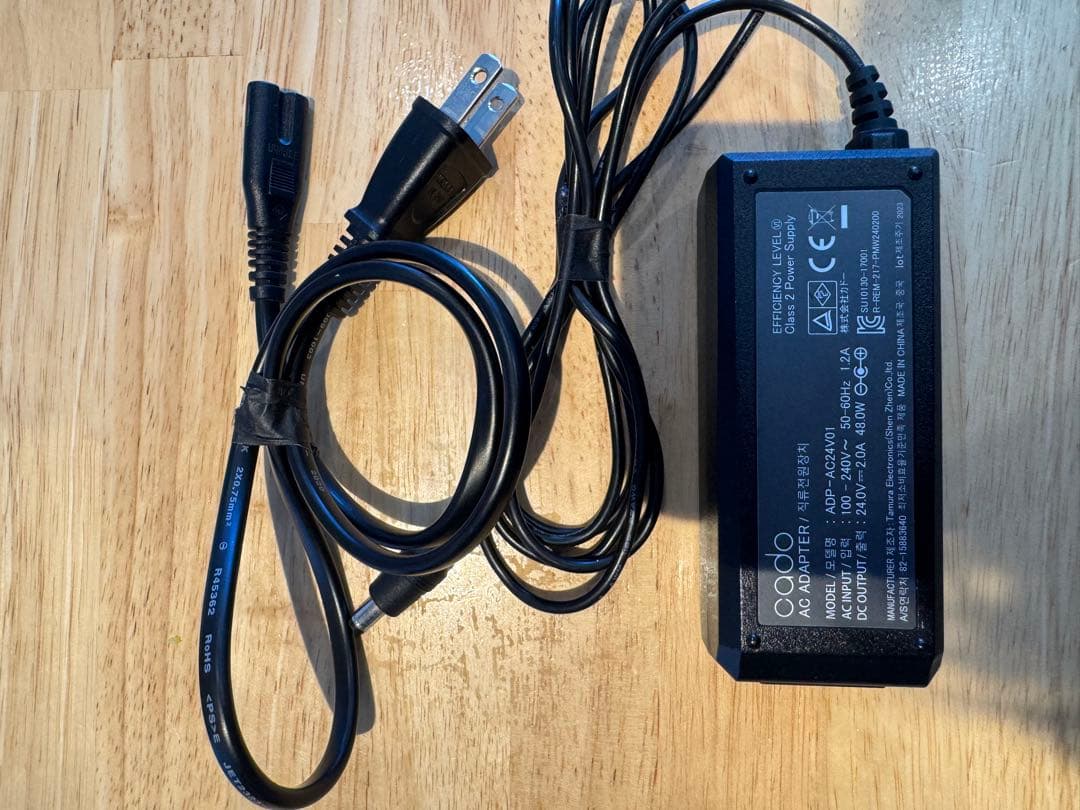 cado カドー除菌サーキュレーター STREAM1800 ホワイト