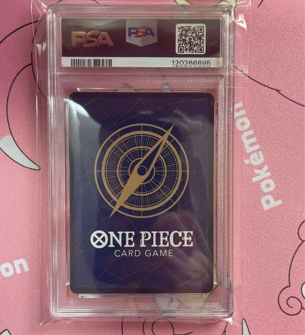 ナミ op08-106 psa10 SR ワンピースカード