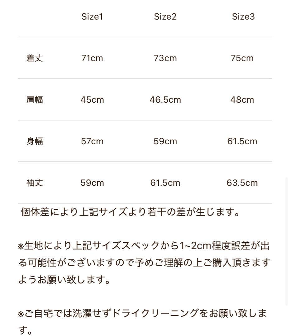 極Subculture WOOLCHECKSHIRTGREENサイズ2キムタク
