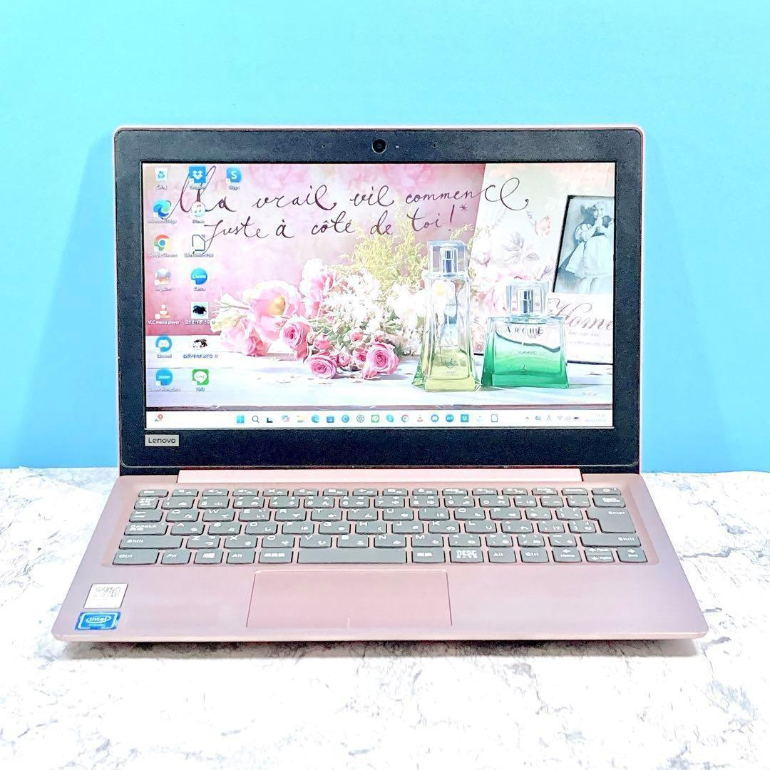 超軽量✨薄型✨SSD✨オフィス✨設定済✨カメラ✨ピンク✨レノボ小型ノートパソコン