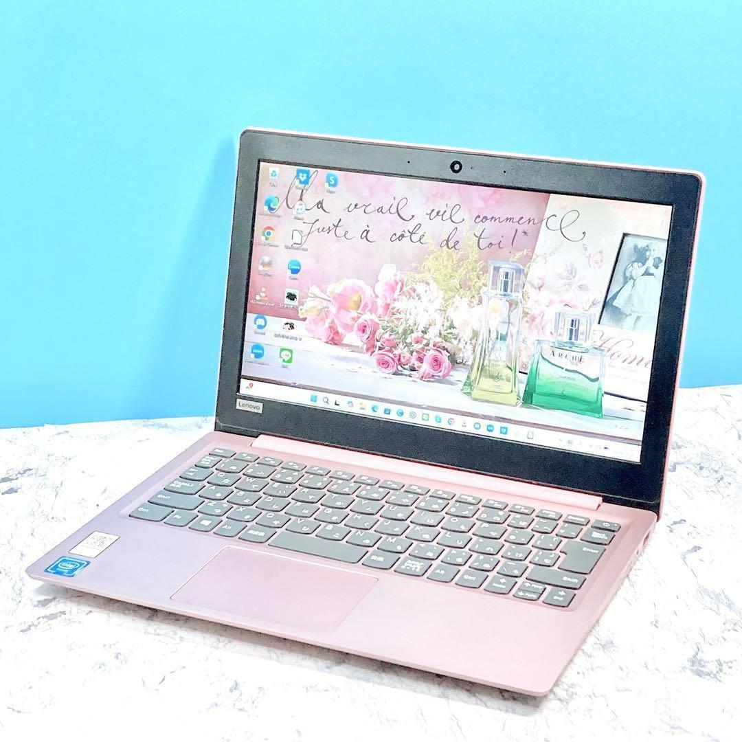 超軽量✨薄型✨SSD✨オフィス✨設定済✨カメラ✨ピンク✨レノボ小型ノートパソコン