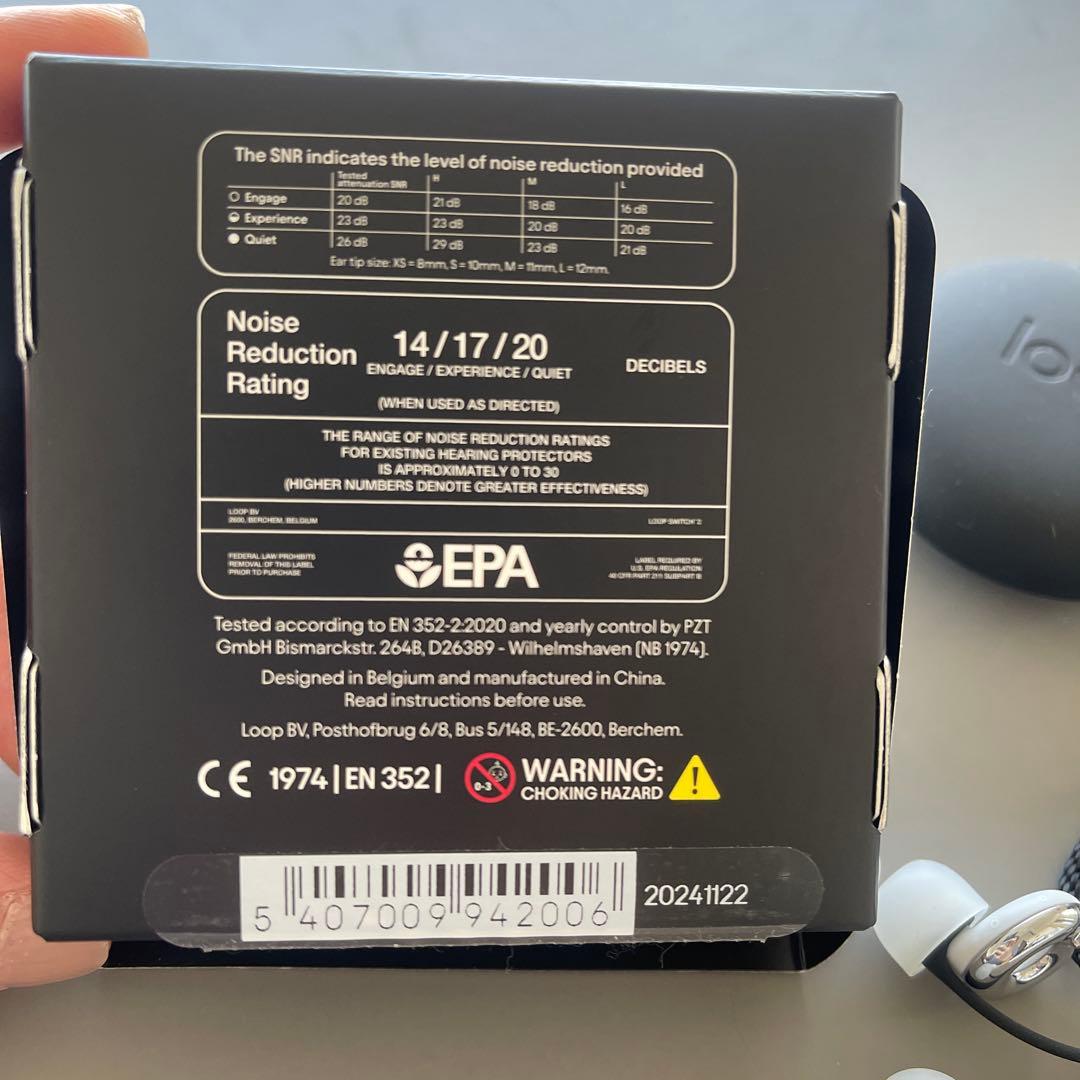 Loop Switch 2 イヤープラグ 正規販売品　純正コネクタコード付き