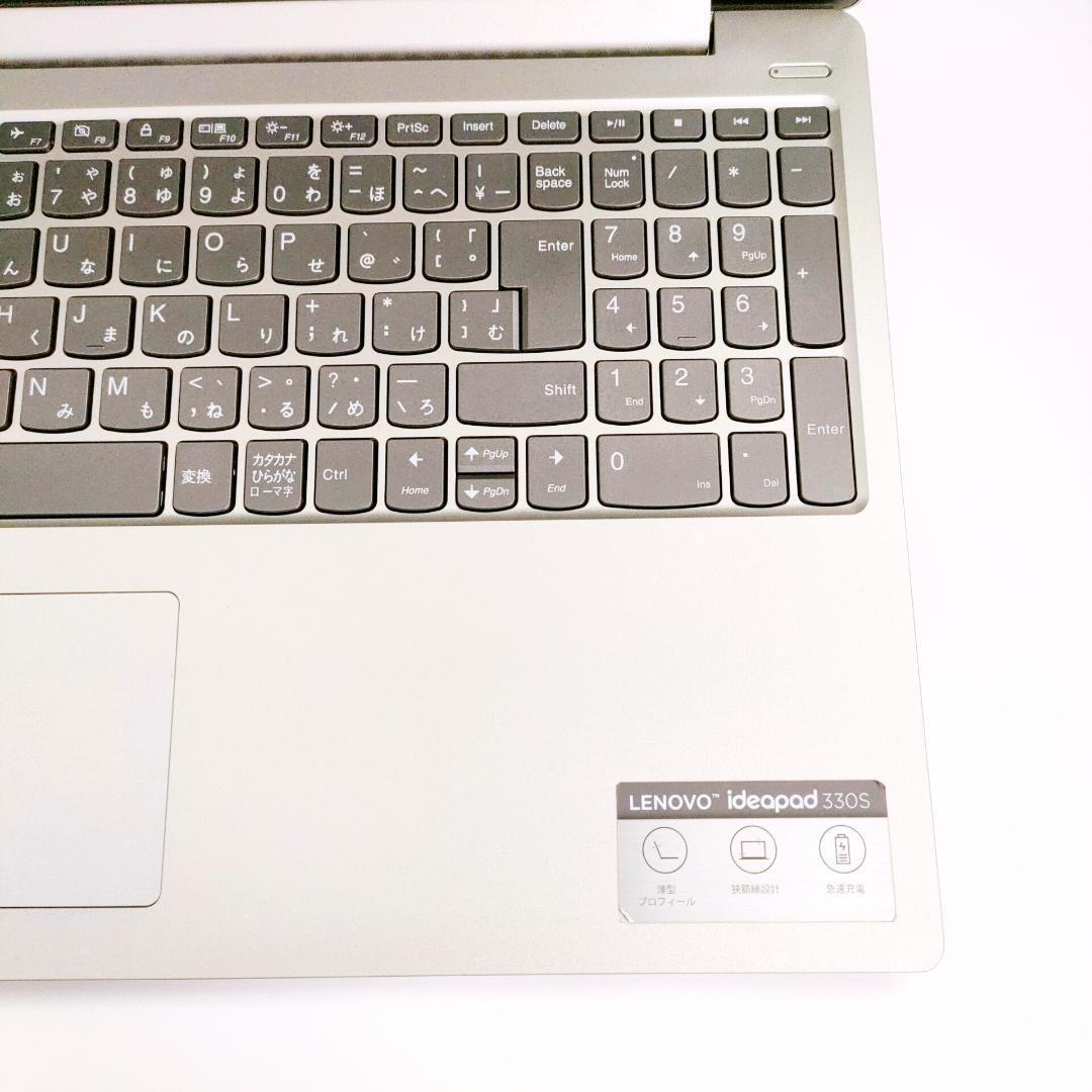 第8世代i7✨️Windwos11/SSD512G/オフィス付きノートパソコン