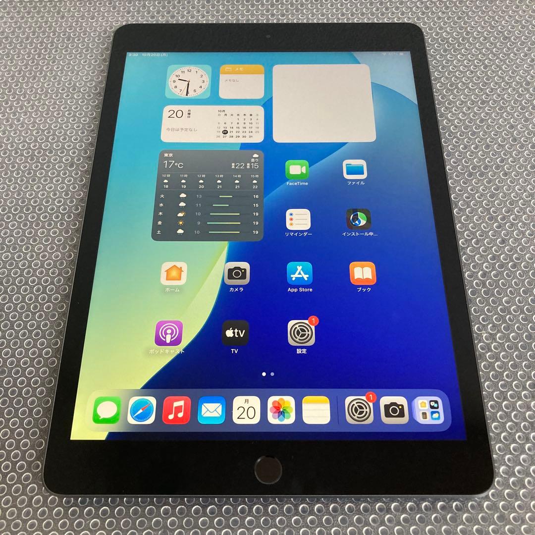 2986【早い者勝ち】iPad7 第7世代 32GB WIFIモデル☆