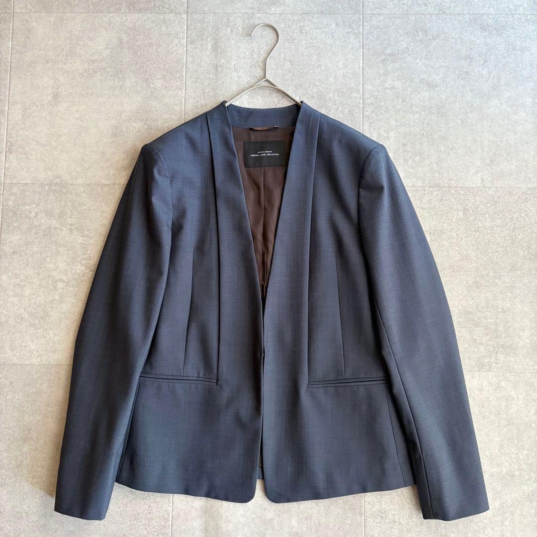 gn 12/30〜1/3発送お休み 様 グリーンレーベルリラクシング カチリラ