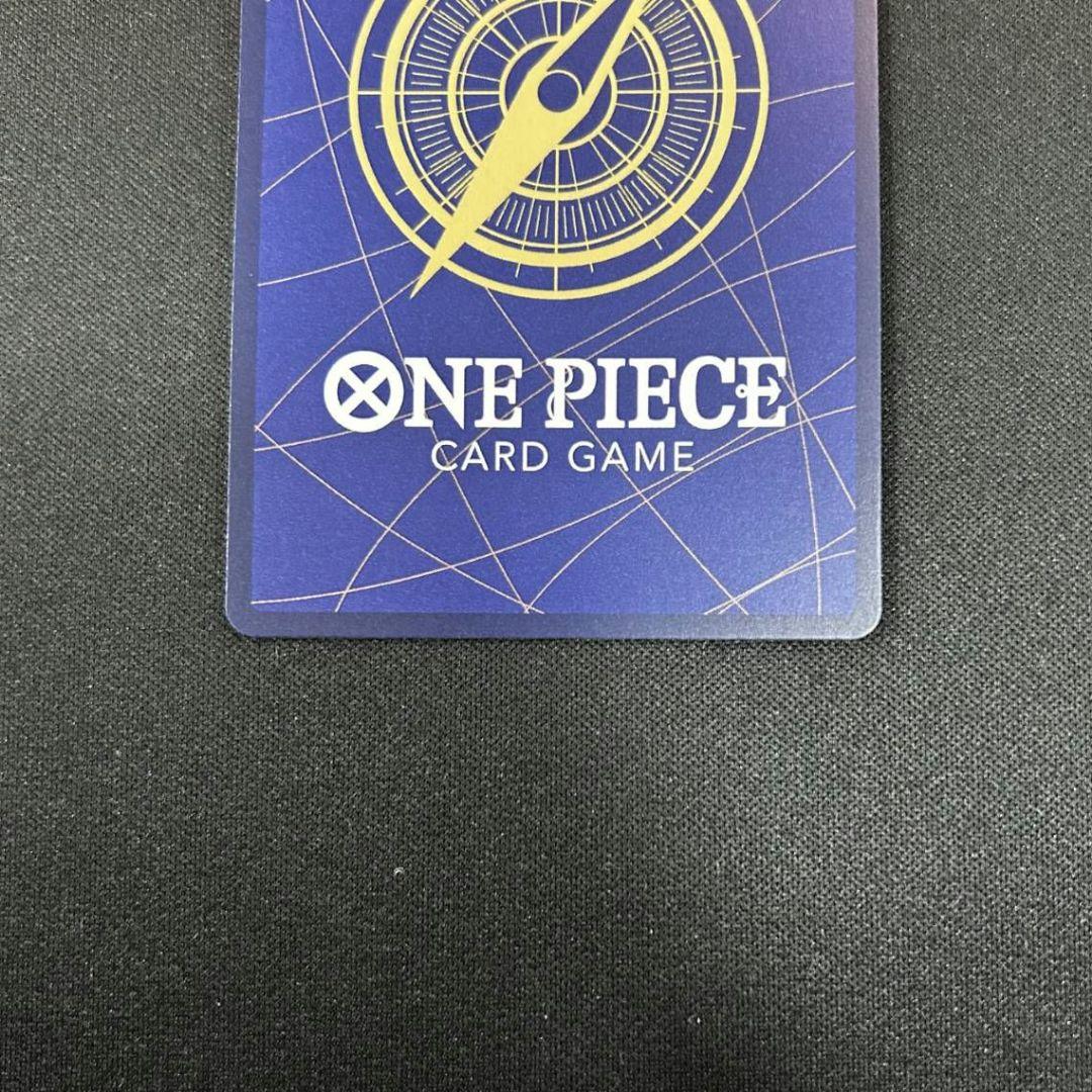 ワンピースカード　モンキー・D・ルフィ　コミパラ　ギア4 OP11-118