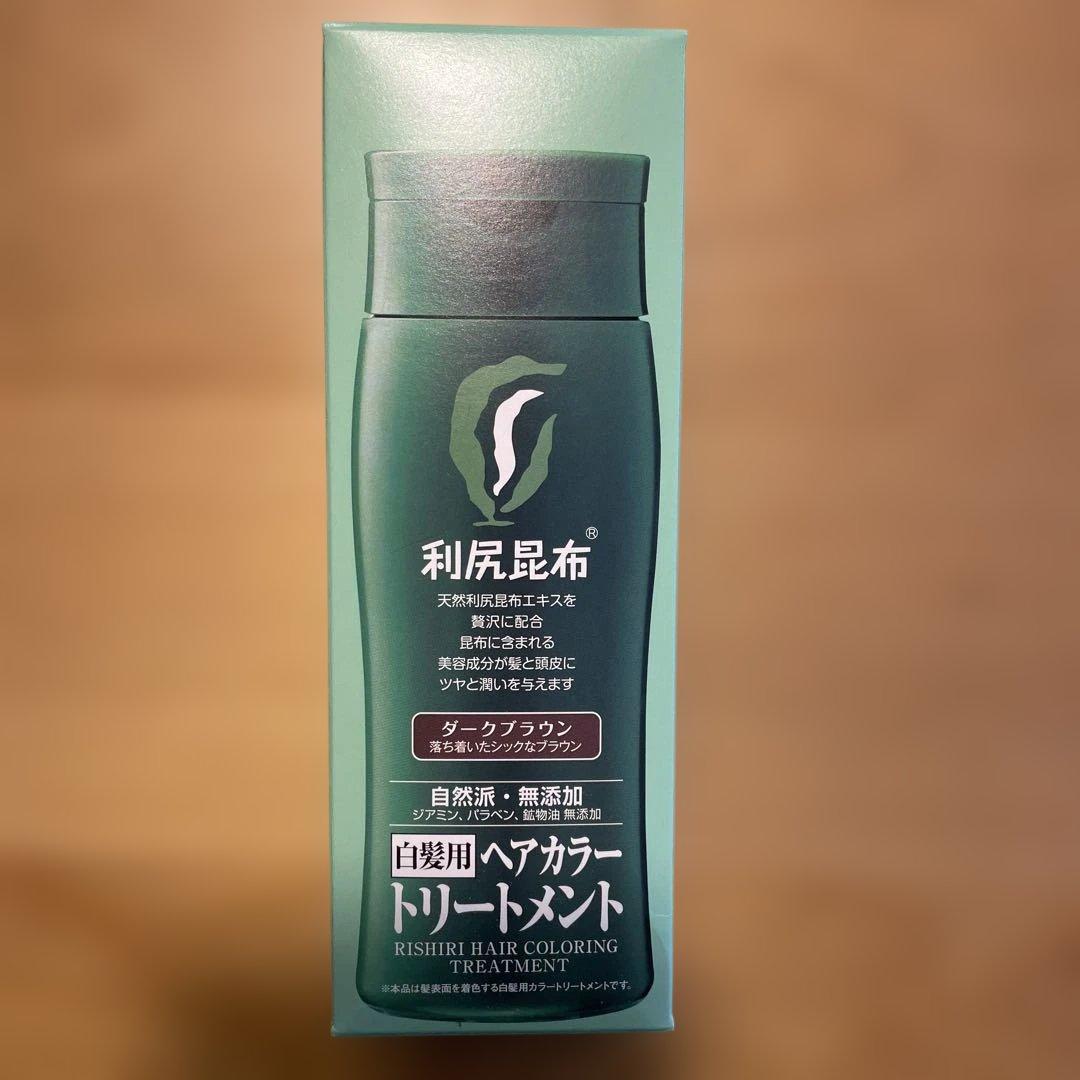 利尻昆布 ヘアカラー トリートメント ダークブラウン 4本セット
