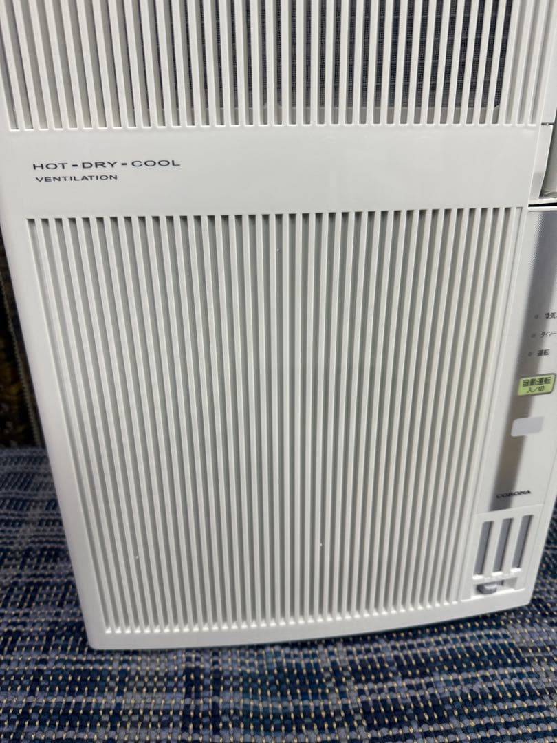 【超美品】コロナ　冷暖房兼用　窓用エアコン　ウインドエアコン　CWH-A1822
