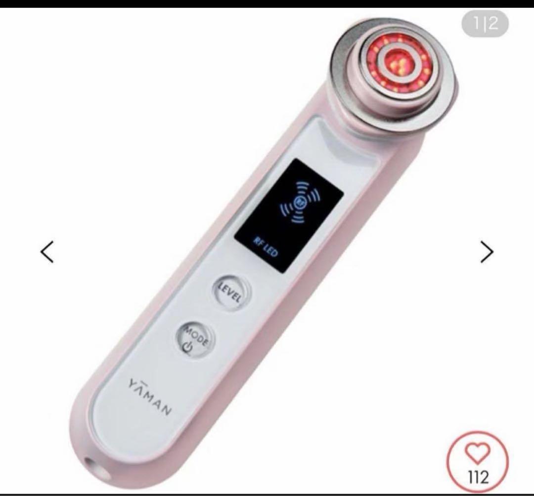 【YA-MAN】フォトプラス PLUS M10CP-PLUS