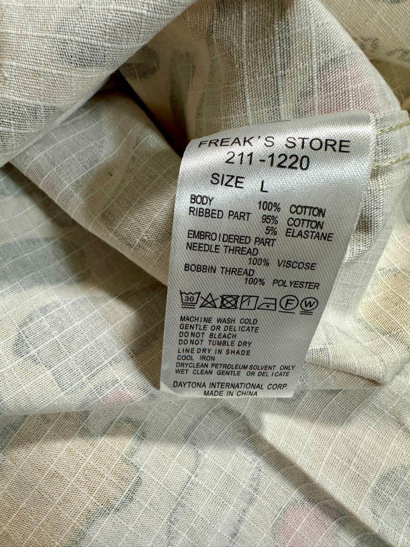 n*i様 Kaws Miki HUMAN MADE 半袖シャツ