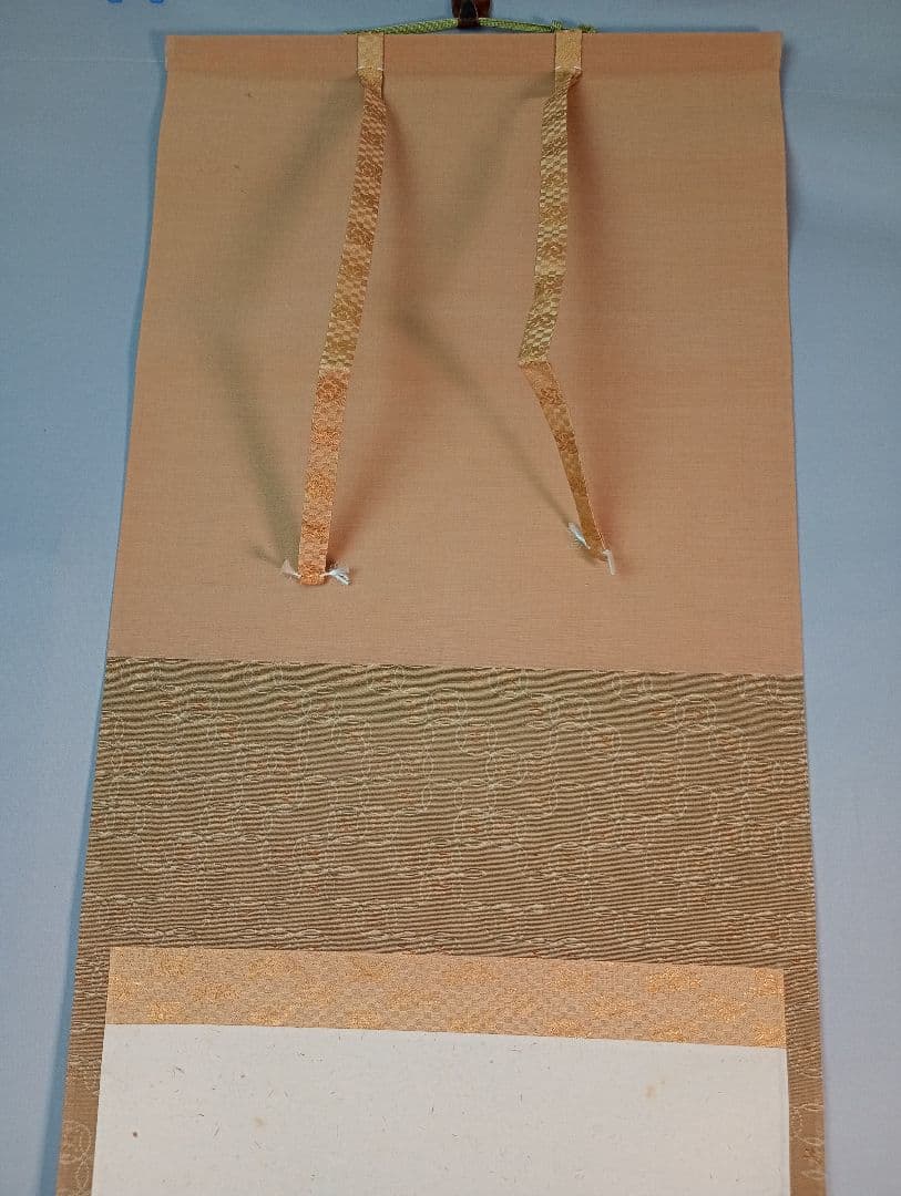 【茶道具】大徳寺　紫野　大慈院住職　戸田実山和尚筆　一行「一期一会」 軸Ｃ5