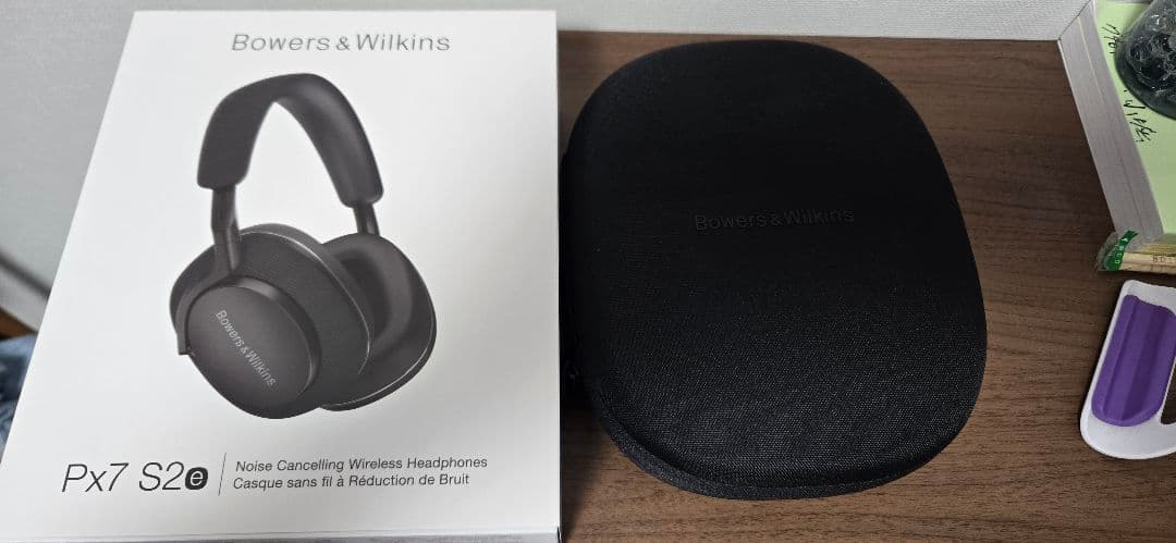 Bowers & Wilkins オーバーイヤー ヘッドホン Px7S2E/AB