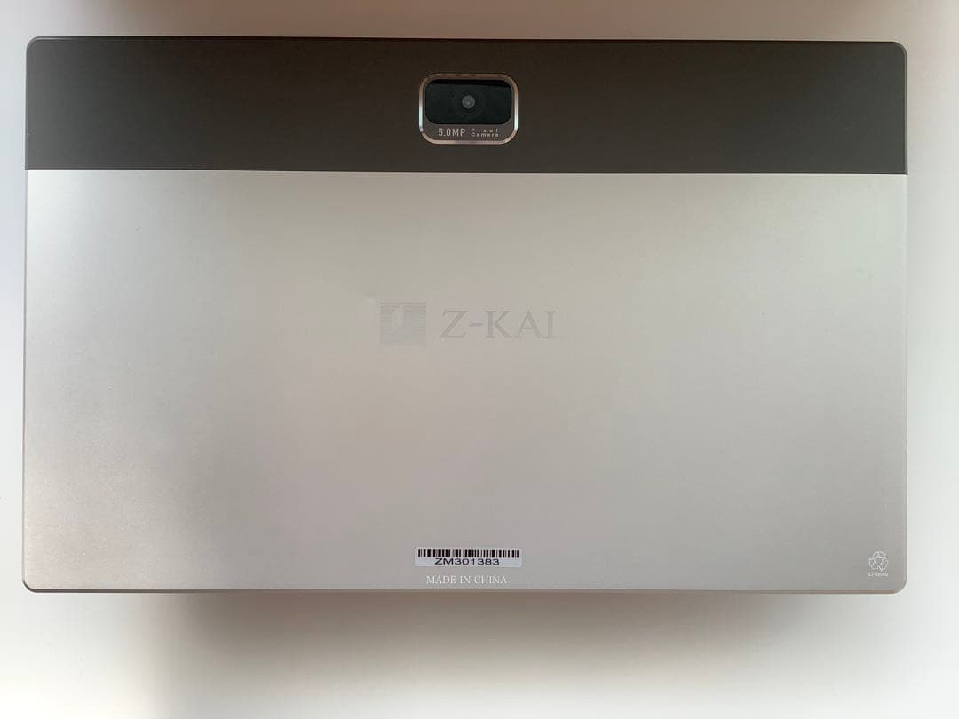 再値下げ】Wacomペン付Z会専用タブレット第2世代本体【箱・ペン・おまけ付】