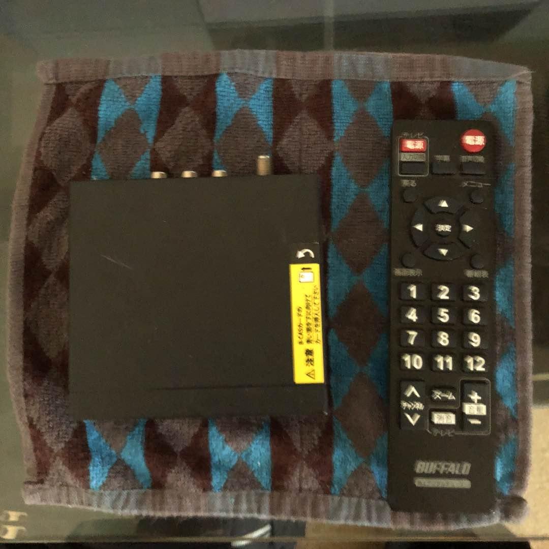 地上デジタルチューナー &リモコン