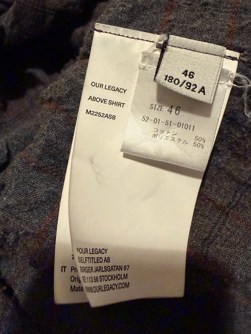 our legacy アワーレガシー　above shirt