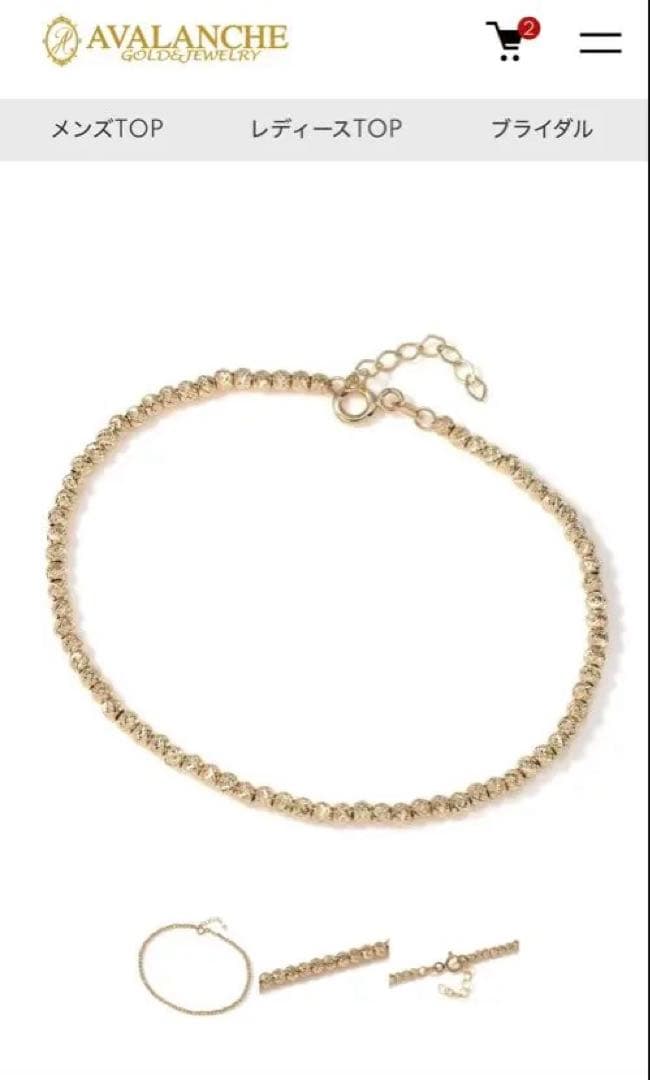 た*か様 AVALANCHE 10k2.6グラム シャンデリアカットブレスレット